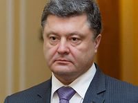 Порошенко поручил отметить 100-летие победы украинских Сечевых Стрельцов над российскими войсками